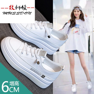 牧狮顿(MUSSDON)小白鞋女春款单鞋运动鞋厚底夏季新款百搭白鞋夏季内增高女鞋2021