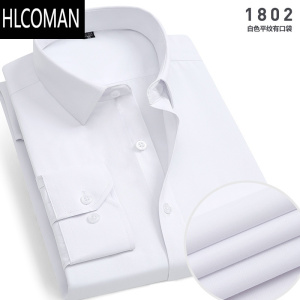 HLCOMAN男装超大号白色衬衫加肥加大宽松短袖衬衣特大码胖子男士长袖衬衫