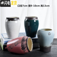 三维工匠多肉花盆大号老桩高盆大口径老庄植物创意陶罐粗陶透气陶瓷小花盆 LZ盆555组合4个 大花盆容器