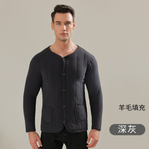 男士保暖内衣加绒加厚大码羊毛保暖上衣单件开衫中老年人保暖内胆