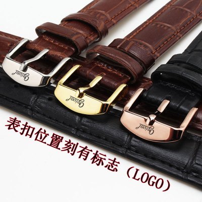 爱其华女士手表价格 爱其华女士手表最新报价 爱其华女士手表多少钱 苏宁易购