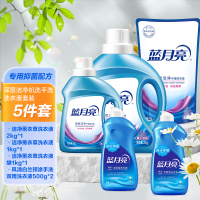 蓝月亮 深层洁净机洗手洗洗衣液套装 洁净薰衣草洗衣液2kg+1kg+袋1kg+风情白兰预涂500g*2