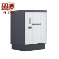 翼澜 防磁柜 3抽 台