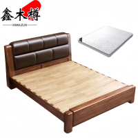 鑫木樽实木床1.5米+床垫套