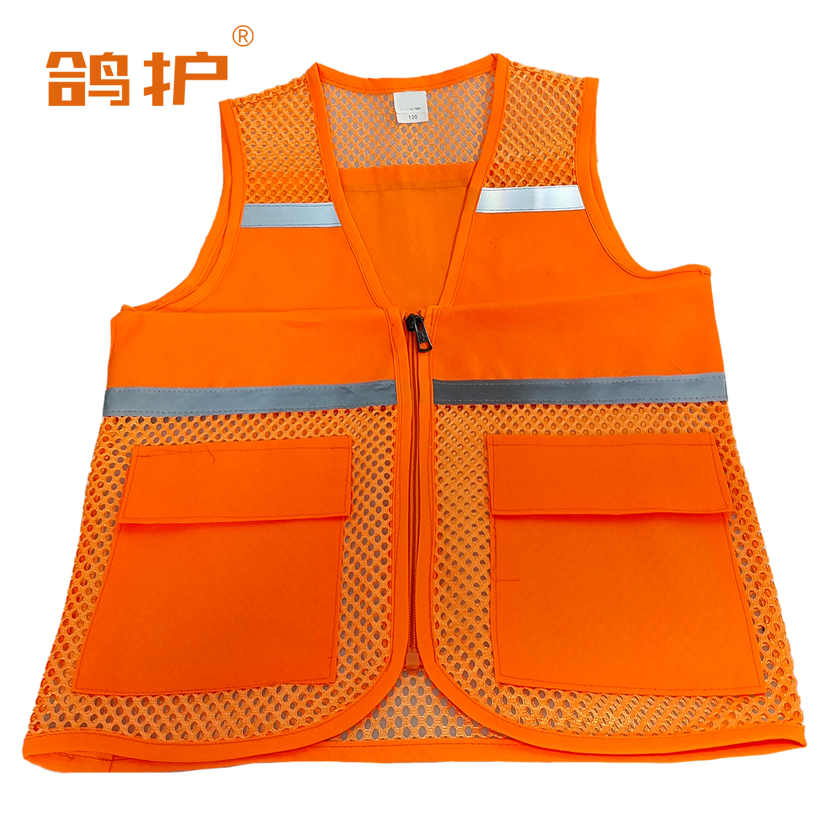 鸽护 马甲 mj15橘色 件