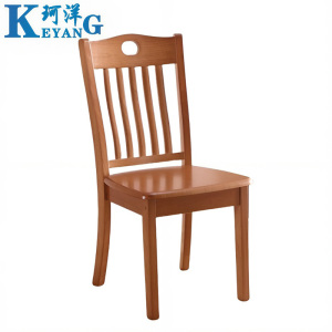 珂洋 餐椅 41*43*90cm(海棠色) 把