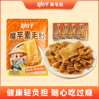 劲仔麻酱素毛肚魔芋爽160g/袋装麻酱味解馋零食素肉休闲解馋