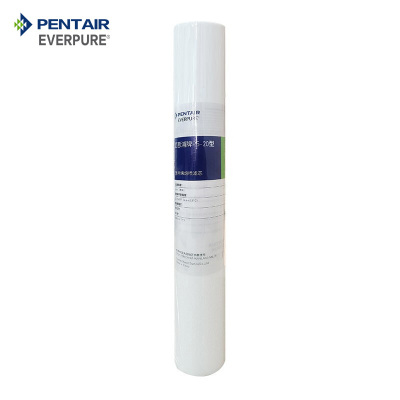 爱惠浦 商用20吋P5-20型聚丙烯滤芯(前置PP棉) 净水器前置过滤