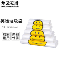 龙云天盾加厚背心袋笑脸袋100只外卖打包袋超市购物袋手提袋子垃圾袋260*420mm