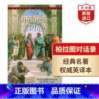 [正版]柏拉图对话录 英文原版 The Dialogues Of Plato 英译哲学名著 哲学启蒙 课外阅读 搭亚里