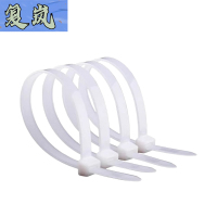 复岚 尼龙扎带 8*400mm/根