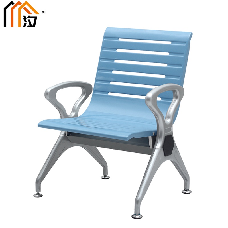 汐 机场椅1人个