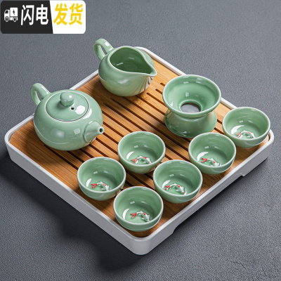 三维工匠汝窑功夫茶具套装家用简约现代客厅泡茶壶茶盘办公室小套茶台 16.青瓷水平壶10头套装+正方琴玄盘