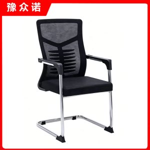 豫众诺 办公椅 50*55*100cm 把
