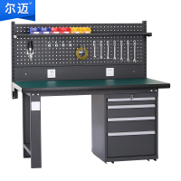 尔迈 重型钳工工作台防静电操作台工厂车间多功能工具台 1.2米 BM款