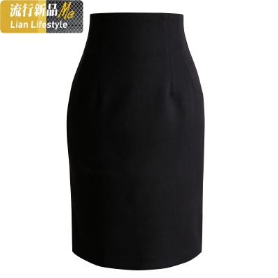 暖青汇春季新款一步裙工作包臀裙职业裙子高腰半身裙女中长款西装裙包裙