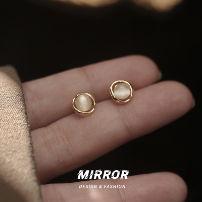 999纯银仿猫眼石圆珠耳钉女耳环耳饰气质个性小众简约送女朋友老婆情人节七夕生日礼物