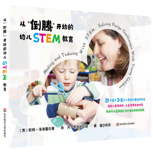 醉染图书从