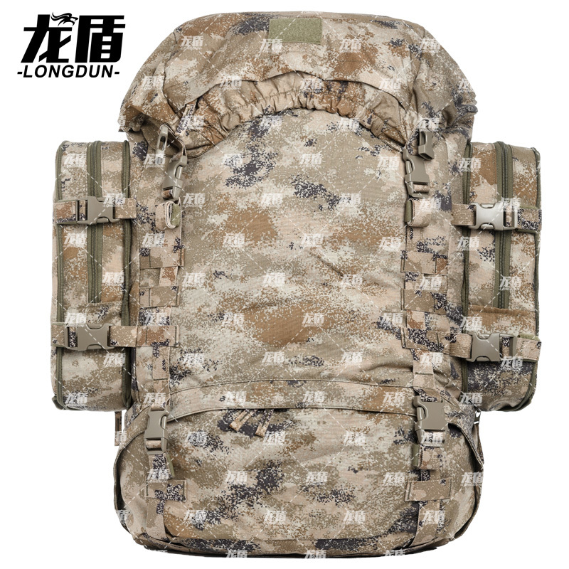 龙盾新式大背包生活背囊户外野营大容量被装携行背包85L荒漠星空