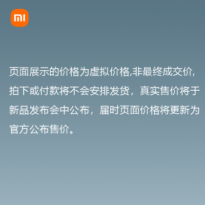 REDMI Note 15 5G