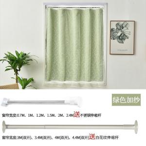 家柏饰(CORATED)免打孔安装伸缩杆窗帘窗纱帘小窗帘厨房飘窗短帘遮光防风挡风防寒