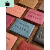 驾驶证皮套男皮个性创意大容量行驶证二合一超薄小卡包一体包女NEW LAKE女斜挎包