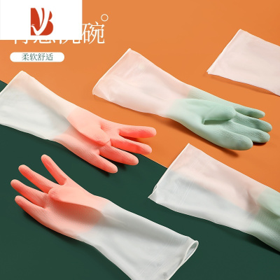 三维工匠家务手套家用女厨房洗碗刷碗橡胶胶皮乳胶防水耐用型洗衣服薄款