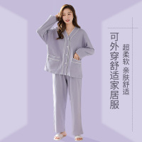 Ceba2023简约女士睡衣套装 舒适柔软V字领可外穿串门派对家居服