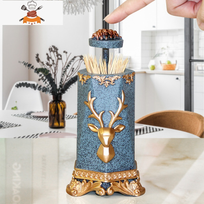 牙签盒北欧ins家用创意自动按压牙签筒网红轻奢棉签盒牙签桶树脂 敬平 时尚鹿蓝金色-牙签盒