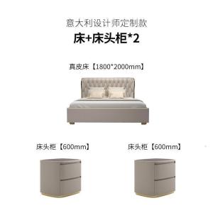 后现代轻奢床主卧婚床意大利两米大床卧室家具意式轻奢床