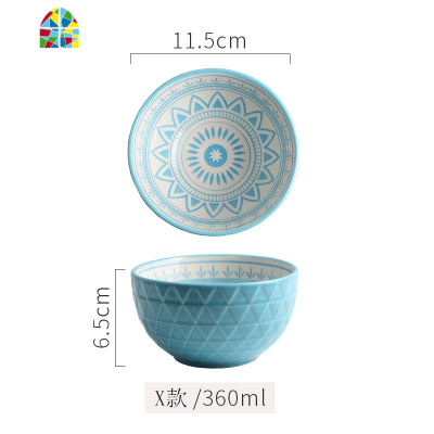 创意个性家用5寸吃饭陶瓷碗日式手绘隔热早餐稀饭小汤碗微波炉碗 FENGHOU 西瓜红