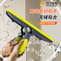 玻璃神器窗户清洁玻璃刮水器保洁专用刮水板台面刮刀镜子2940