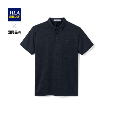 HLA海澜之家李小龙系列短袖Polo轻薄款式吸湿速干短T男HNTPD2Q083A