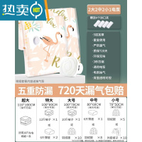 敬平抽真空压缩袋袋子被子衣物衣服棉被羽绒服收纳袋专用器包装家用 7件套[2大+2中+2小]送电泵 720天漏气包赔