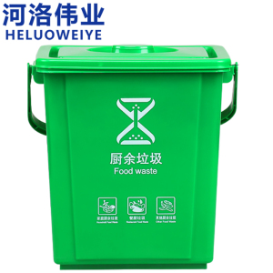 河洛伟业