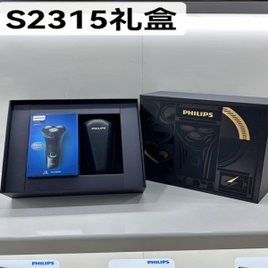 飞利浦三刀头旋转式电动剃须刀S2315礼盒全身水洗45分钟长效续航青色设计
