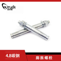 班特勒金属膨胀螺栓M12×150 4.8级镀锌