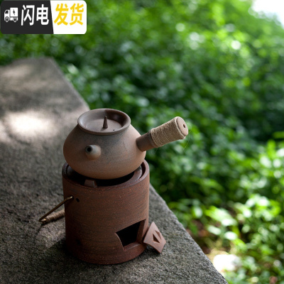 三维工匠茶具套装生铁内胆碳炉酒精炉炭炉煮茶炉功夫茶具风炉户外便携茶炉 一炉一日式侧把壶配生铁炉膛