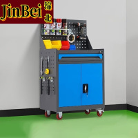 锦北工具车移动维修收纳柜工具架多功能工具箱五金工具柜灰蓝一抽带网