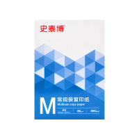 史泰博 80G常规装复印纸 5包/箱 A4 白色 单包