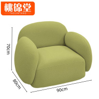 桃锦堂沙发单人张