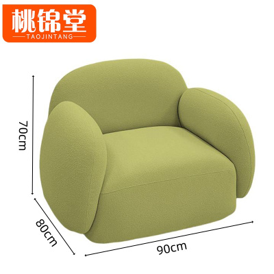 桃锦堂沙发单人张