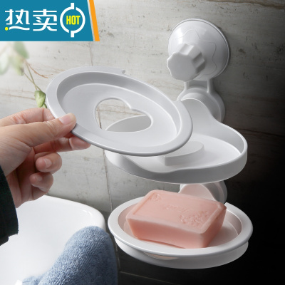 敬平卫生间肥皂盒香皂架免打孔创意放香皂盒浴室沥水壁挂式肥皂架 双层收纳肥皂盒