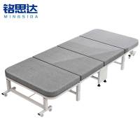 铭思达折叠床