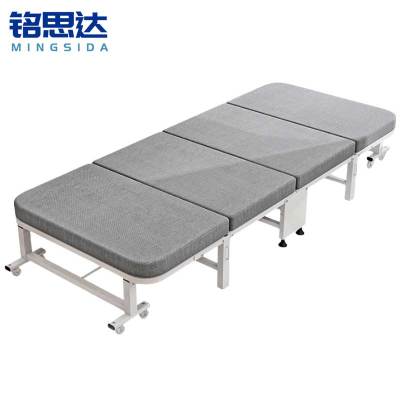 铭思达折叠床