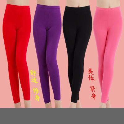 秋裤女百搭美体薄款内穿修身线裤女毛保暖裤女高腰大码诺妮梦