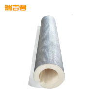 瑞吉君 保温管保温棉 内径40厚30mm(1米/根)根