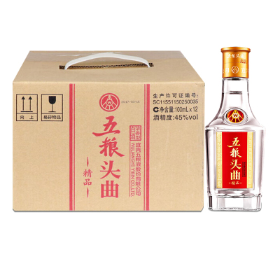 五粮液股份五粮头曲 45度100ml*12瓶浓香型白酒