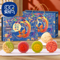 [8饼8味]刻凡凤舞金秋中秋月饼礼盒320g*2盒多口味传统糕点零食送礼