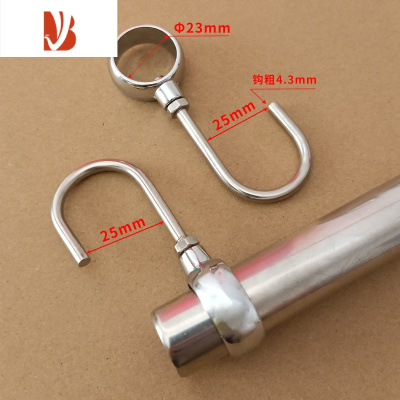 三维工匠定制不锈钢挂衣杆阳台置物架衣柜配件可伸缩横杆晾衣架晒衣服器